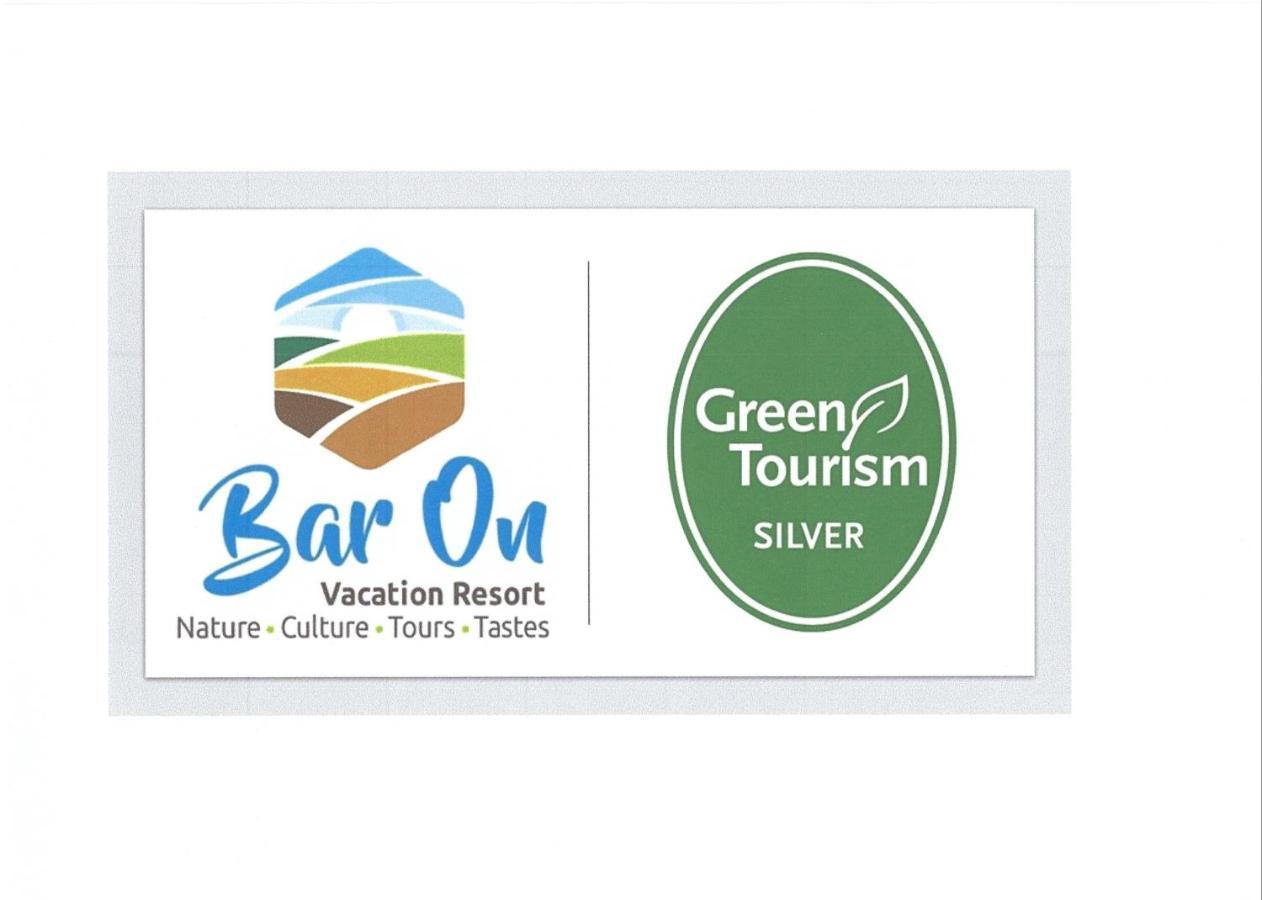 Bar-On Vacation Resort - Nature, Culture, Tours & Tastes Near Nahariyya - בר-און ריזורט, בתי מפונים , טבע, תרבות, סיורים וקולינריה Ben 'Ammi エクステリア 写真